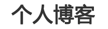 沙雅县新闻网